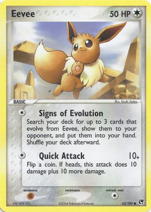 Eevee (63/100) [EX: Battle Stadium] | Silver Goblin