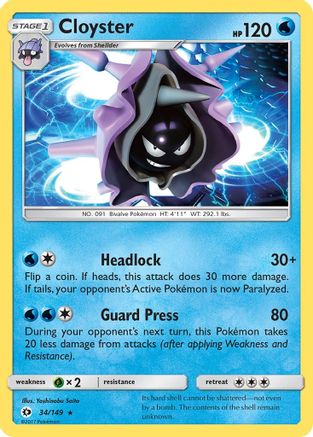 Cloyster (34/149) [Sun & Moon: Base Set] | Silver Goblin