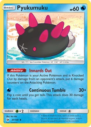 Pyukumuku (47/149) [Sun & Moon: Base Set] | Silver Goblin