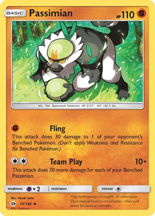 Passimian (73/149) [Sun & Moon: Base Set] | Silver Goblin