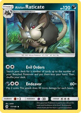 Alolan Raticate (77/149) [Sun & Moon: Base Set] | Silver Goblin