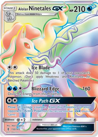 Alolan Ninetales GX (Secret) (150) Holofoil - Guardians Rising
