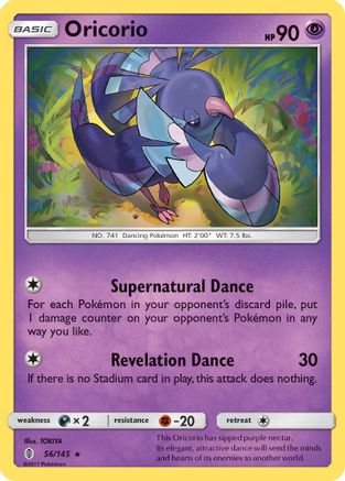 Oricorio (56/145) [Sun & Moon: Guardians Rising] | Silver Goblin