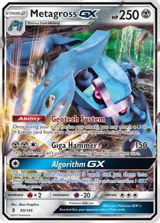 Metagross GX (85/145) [Sun & Moon: Guardians Rising] | Silver Goblin