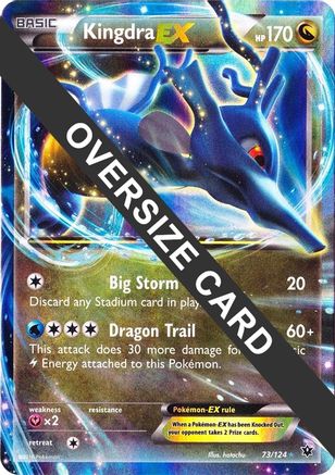 Kingdra EX (73/124) (Jumbo Card) [XY: Fates Collide] | Silver Goblin