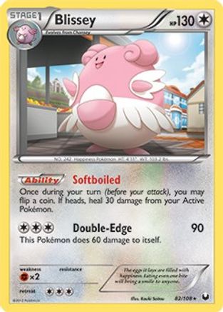 Blissey (82/108) (Battle Arena Deck Exclusive) (Theme Deck Exclusive) [Black & White: Dark Explorers] | Silver Goblin