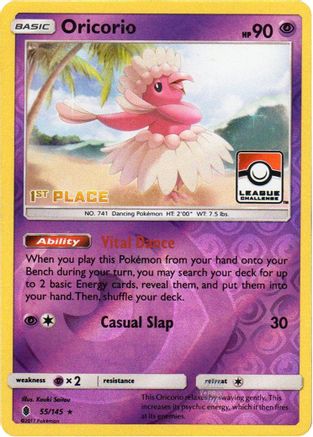 Oricorio (55/145) (League Promo 1st Place) [Sun & Moon: Guardians Rising] | Silver Goblin