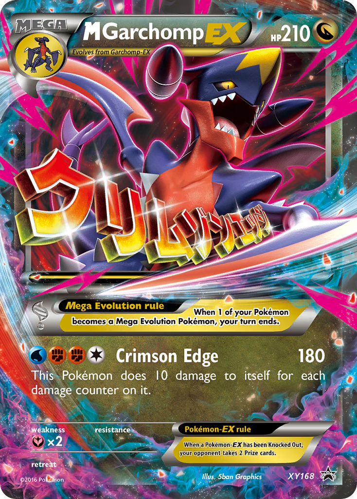 M Garchomp EX (XY168) [XY: Black Star Promos] | Silver Goblin