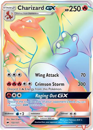 Charizard GX (150/147) [Sun & Moon: Burning Shadows] | Silver Goblin