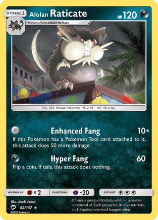 Alolan Raticate (82/147) [Sun & Moon: Burning Shadows] | Silver Goblin