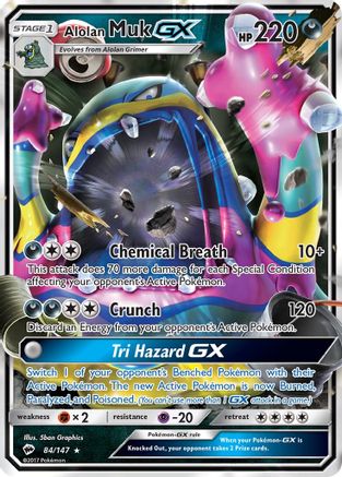 Alolan Muk GX (84) Holofoil - Burning Shadows