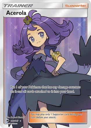 Acerola (Full Art) (142) Holofoil - SM  Burning Shadows