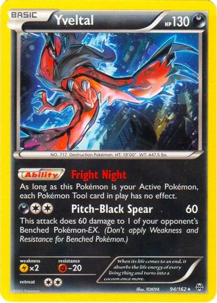 Yveltal (94/162) (Cosmos Holo) (Blister Exclusive) [XY: BREAKthrough] | Silver Goblin