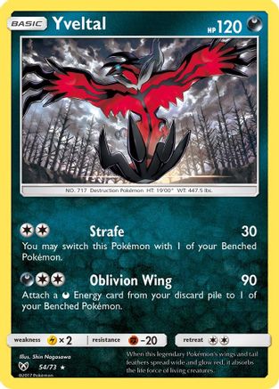 Yveltal (54/73) [Sun & Moon: Shining Legends] | Silver Goblin