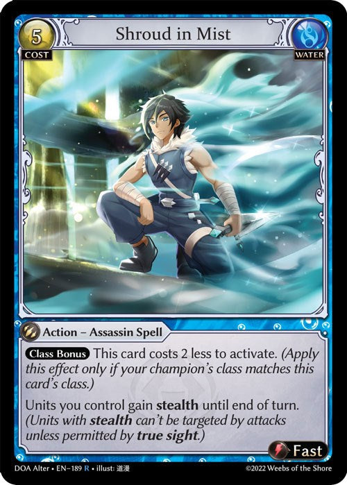Shroud in Mist (189) [Dawn of Ashes: Alter Edition] Foil