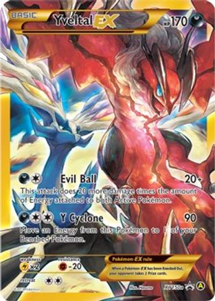 Yveltal EX (XY150a) [Alternate Art Promos] | Silver Goblin