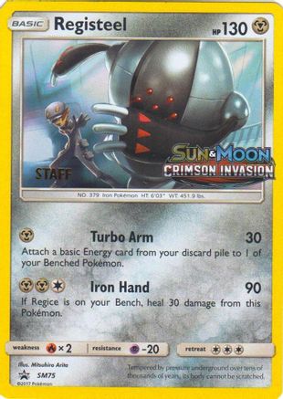 Registeel (SM75) (Staff Prerelease Promo) [Sun & Moon: Black Star Promos]