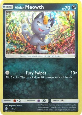 Alolan Meowth (8/12) [McDonald's Promos: 2017 Collection] | Silver Goblin