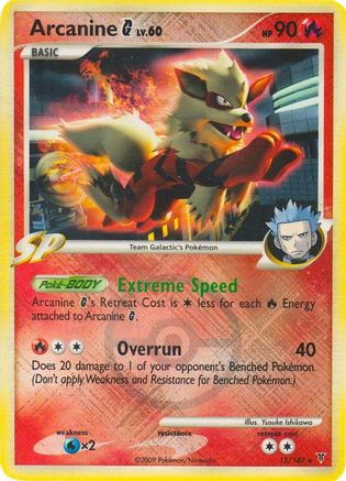 Arcanine G (15/147) (League Promo) [Platinum: Supreme Victors] | Silver Goblin