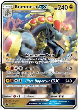 Kommo-o GX (SM71) [Sun & Moon: Black Star Promos] | Silver Goblin