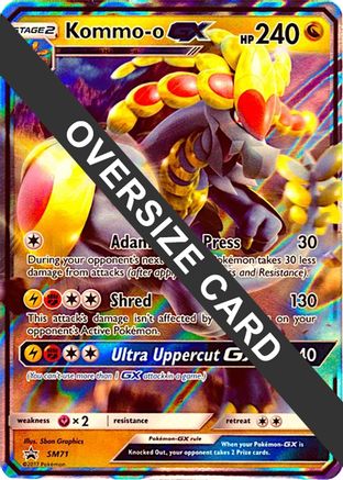 Kommo-o GX (SM71) (Jumbo Card) [Sun & Moon: Black Star Promos] | Silver Goblin