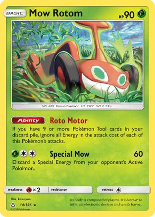 Mow Rotom (14/156) [Sun & Moon: Ultra Prism]