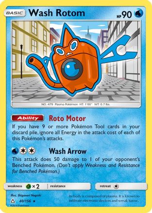 Wash Rotom (40/156) [Sun & Moon: Ultra Prism] | Silver Goblin