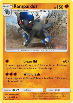 Rampardos (65/156) [Sun & Moon: Ultra Prism] | Silver Goblin