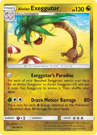 Alolan Exeggutor (95/156) [Sun & Moon: Ultra Prism] | Silver Goblin