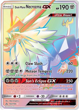 Dusk Mane Necrozma GX (163/156) [Sun & Moon: Ultra Prism]