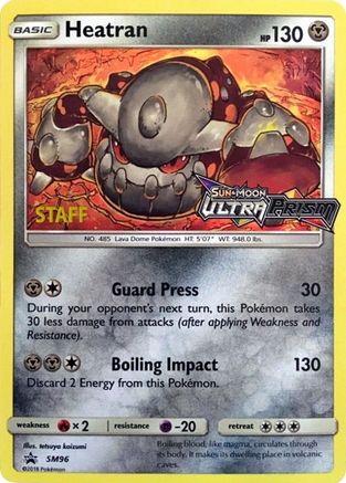 Heatran (SM96) (Staff Prerelease Promo) [Sun & Moon: Black Star Promos]