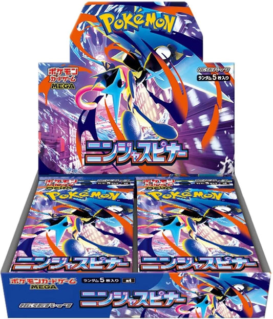 Pokémon TCG: Ninja Spinner - Booster Box