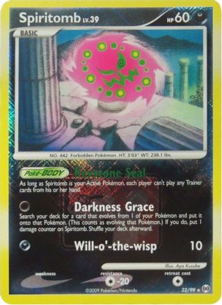 Spiritomb - 32/99 (League Promo) (32) Reverse Holofoil - League & Championship Cards