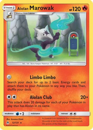 Alolan Marowak (12/131) [Sun & Moon: Forbidden Light] | Silver Goblin