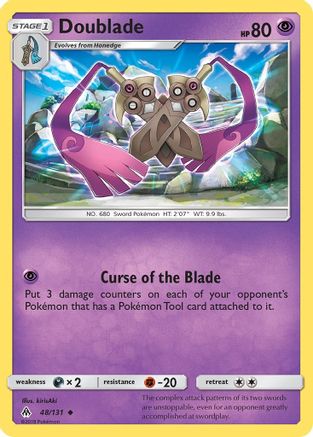 Doublade (48/131) [Sun & Moon: Forbidden Light] | Silver Goblin