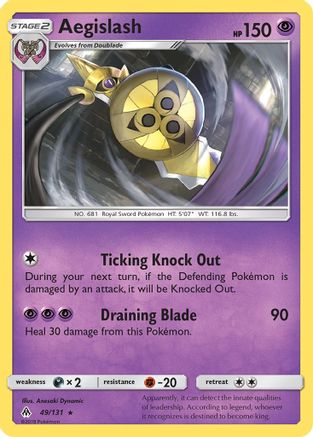 Aegislash (49) - SM  Forbidden Light