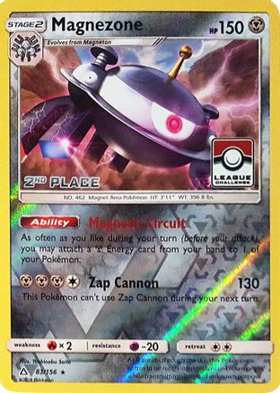 Magnezone (83/156) (League Promo 2nd Place) [Sun & Moon: Ultra Prism]