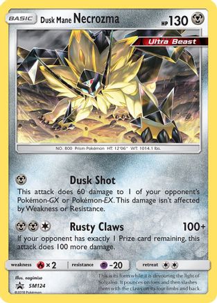 Dusk Mane Necrozma - SM124 (SM124) Holofoil - SM Promos