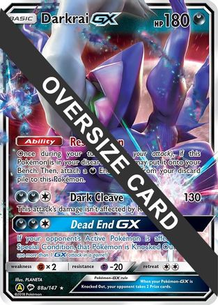 Darkrai GX (88a/147) (Alternate card) (Jumbo Card) [Sun & Moon: Burning Shadows] | Silver Goblin