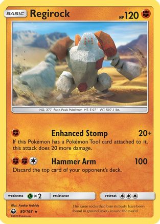 Regirock (80/168) [Sun & Moon: Celestial Storm] | Silver Goblin