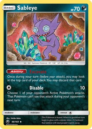 Sableye (88/168) [Sun & Moon: Celestial Storm] | Silver Goblin