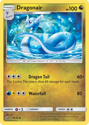 Dragonair (36/70) [Sun & Moon: Dragon Majesty] | Silver Goblin