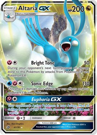 Altaria GX (41) Holofoil - Dragon Majesty