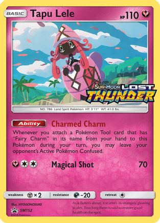 Tapu Lele (SM152) [Sun & Moon: Black Star Promos] | Silver Goblin