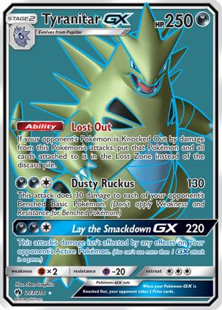 Tyranitar GX (203/214) [Sun & Moon: Lost Thunder] | Silver Goblin