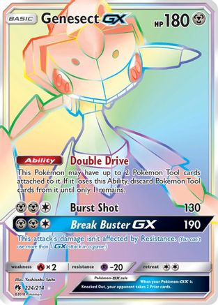 Genesect GX (224/214) [Sun & Moon: Lost Thunder] | Silver Goblin