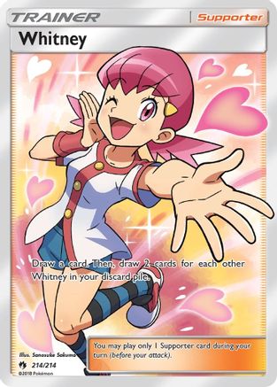 Whitney (214/214) [Sun & Moon: Lost Thunder] | Silver Goblin