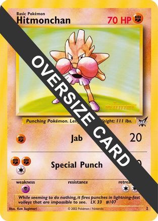 Hitmonchan (2) (Winner) (Jumbo Card) [Best of Promos] | Silver Goblin