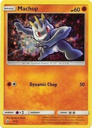 Machop (6/12) [McDonald's Promos: 2018 Collection] | Silver Goblin