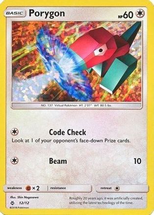 Porygon (12/12) [McDonald's Promos: 2018 Collection] | Silver Goblin